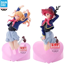 Originale BANDAI Banpresto Oshi no Ko Arima Kana Hoshino Ruby Air Flow Ver. Bambola Bishoujo giocattolo modello figura Anime da collezione