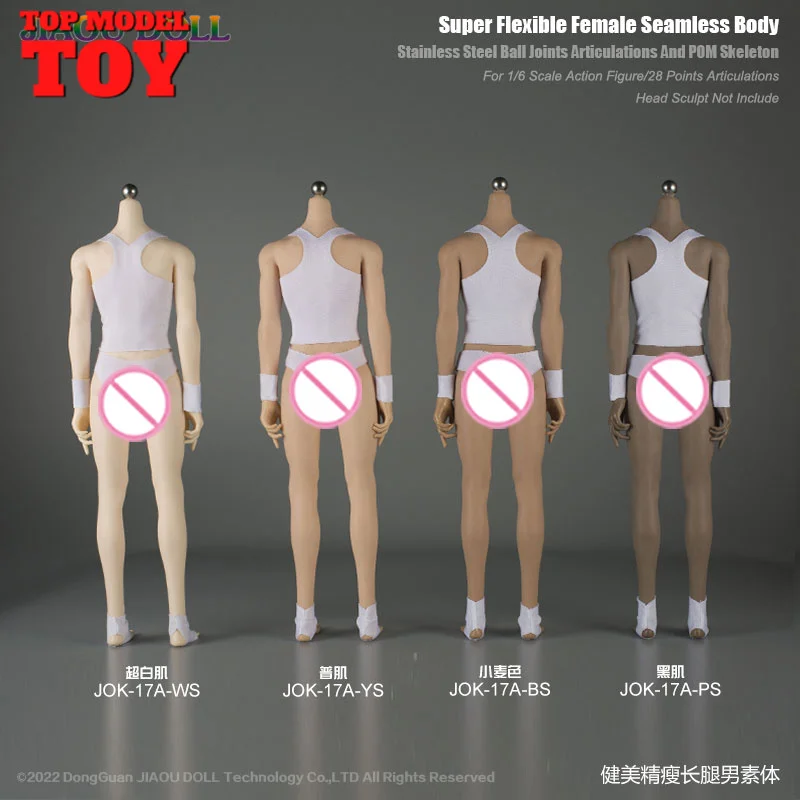 1/6 JIAOU Doll JOK-17A 30cm Detachable Foot Lean Slender Male Seamless Flexible Body Action Figure Doll Model