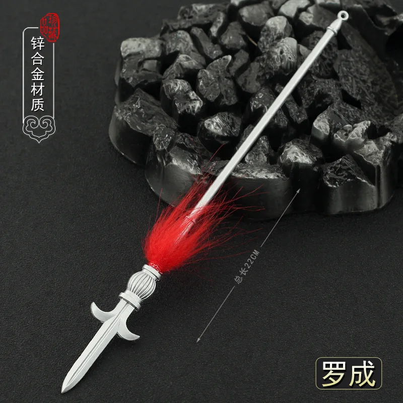 

22cm Hook Sickle Spear Ancient Silver White Metal Lance Cold Weapon Model Home Ornament Craft Decoration Boy Doll Equipment Toys