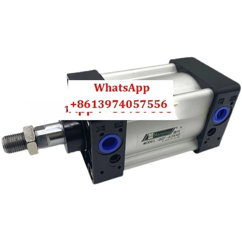 

Edge banding machine cylinder Nanxing special strip cutting cylinder 63 * 40