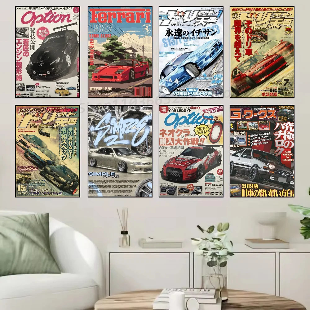 1pc 80S Retro Japanese Cars GTR JDM Racing Magazine Cover Poster Self-adhesive Art Waterproof Paper Sticker Wall Decor