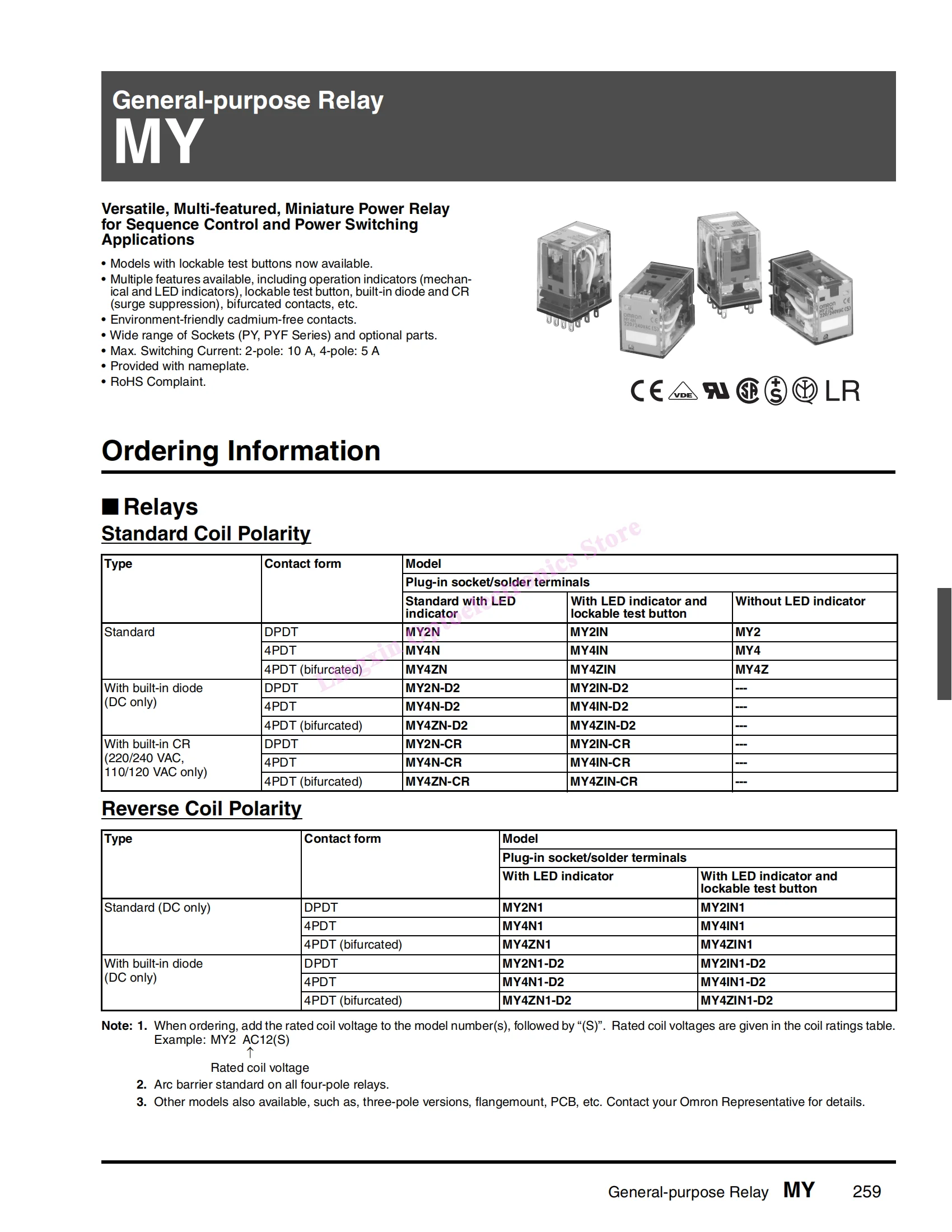 MY2N-J MY3N-J MY4N-J MY2N-GS MY4N-GS LY2N-J LY3N-J LY4N-J DC12 24V AC24 DC110V AC220V 380V 8Pin 11Pin 14Pin intermediate relays