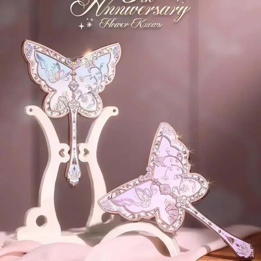 

Цветочная знания, 8-летие, ограниченное количество, периферийное зеркало в виде бабочки, подарок, изысканный подарок