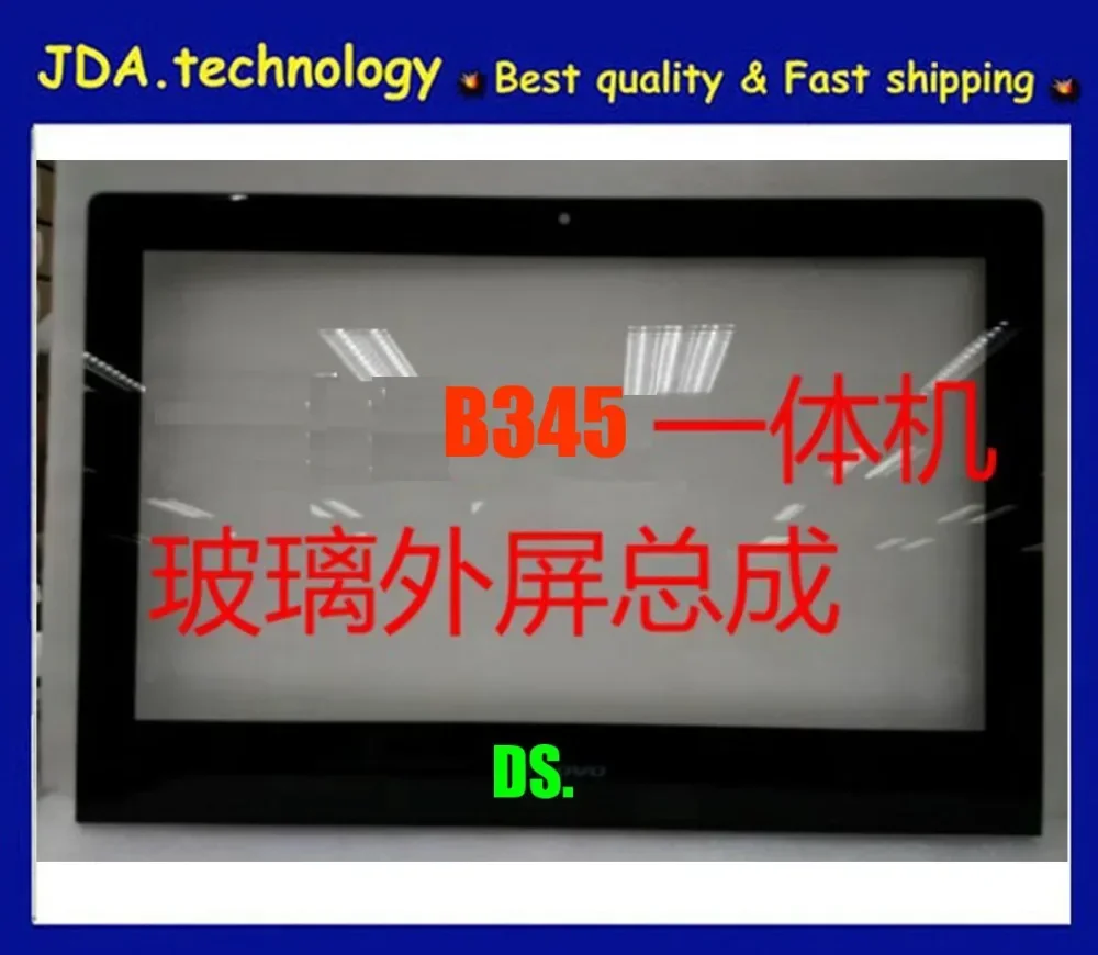 Free EMS/DHL fast shipping,New LCD front glass For 21.5