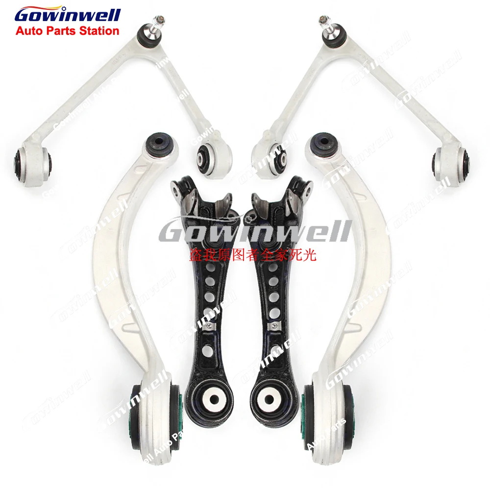 

6 шт. комплекты верхних нижних рычагов передней подвески для Jaguar XJ XJL X351 2WD RWD C2D1537 C2D1536 C2D6343 C2D2475 C2D2474