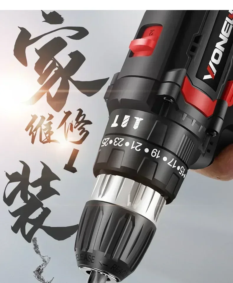 Professional Lithium-ion Cordless Electric Screwdriver with Impact Function and Multiple Accessories