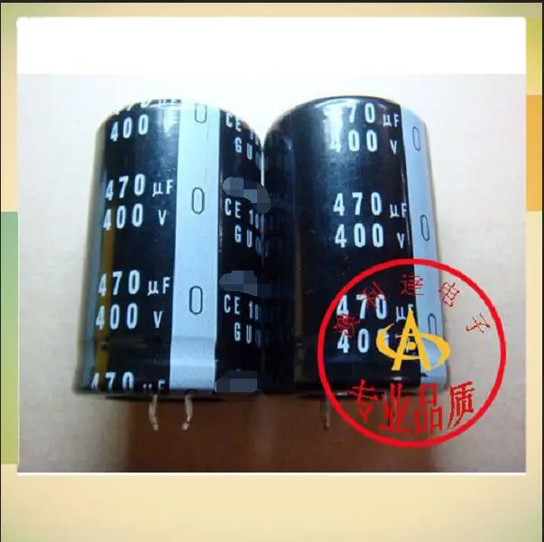 Electrolytic capacitor 400V 470UF 400V size 35X50