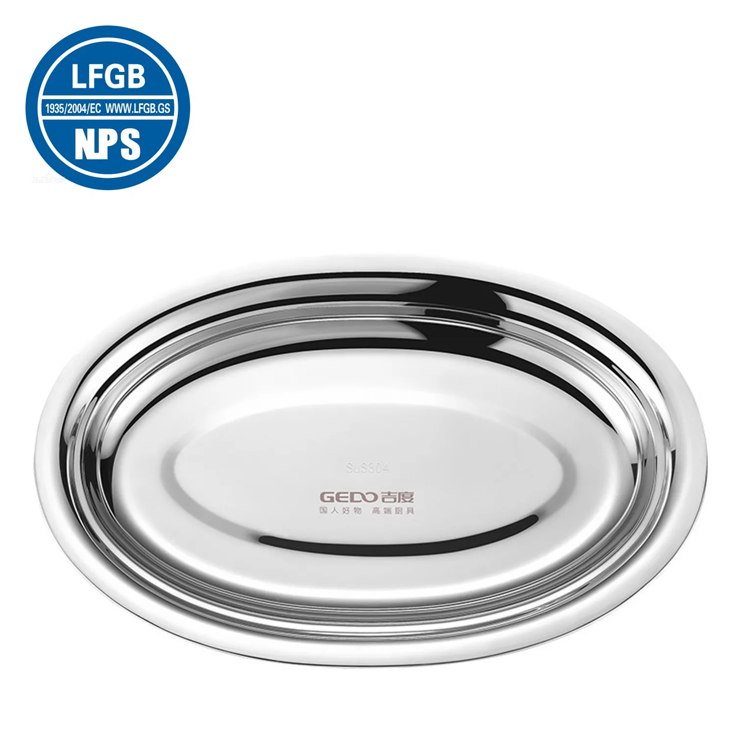 LFGB Certified Pure 304 Stainless Steel Fish Steaming Dish Ultra Reflective Seafood Plate Never Broken Barbecue Oval Platter