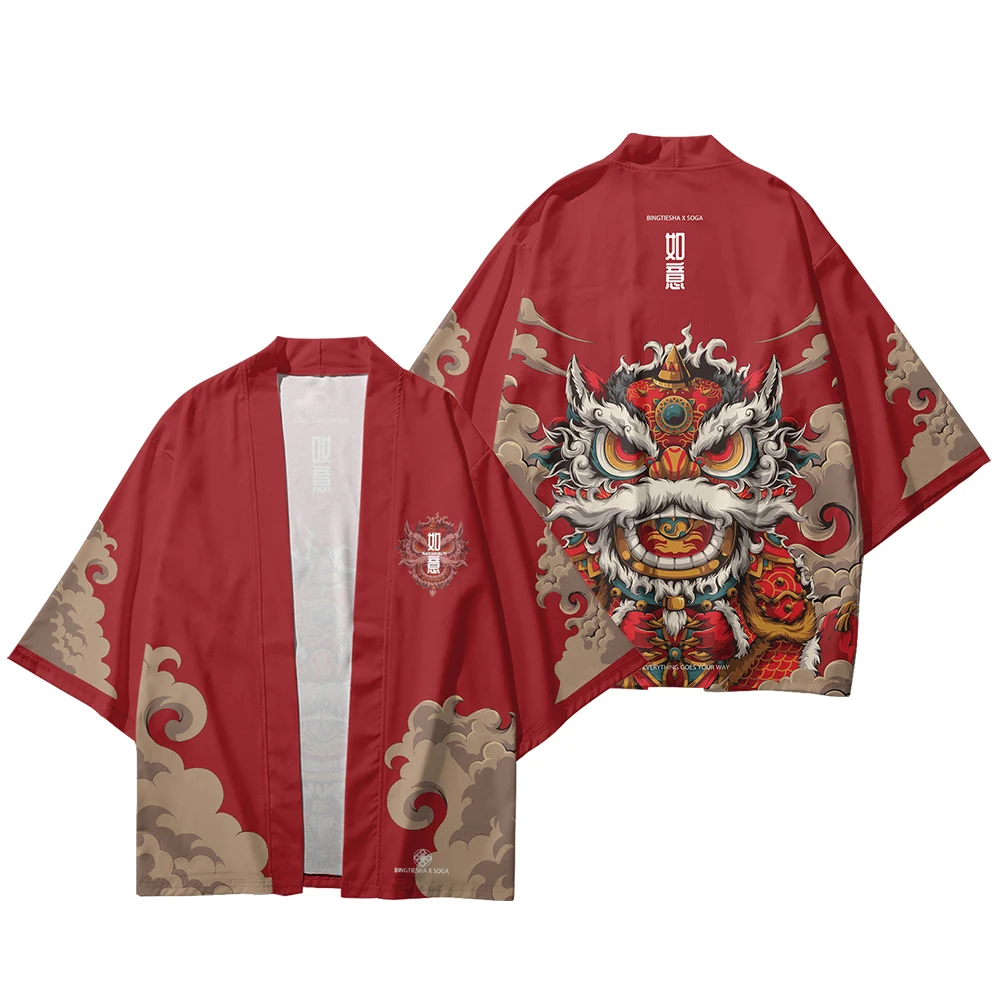 Summer Kimono Men Fashion Hawaiian Shirt Women Beach Cardigan Lucky Dragon Kimono Yukata Haori Japanese Clothes Bathrobes