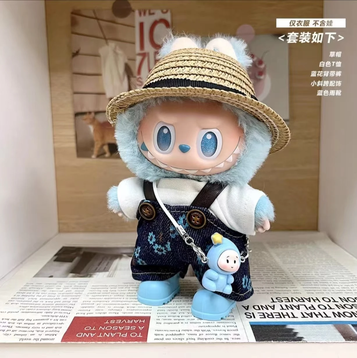 Nuevo 17cm para Ropa Labubu V1 V2 V3 monos de moda Ropa de juego de moda Labubu conjunto de Ropa de varios estilos Labubu Ropa regalo