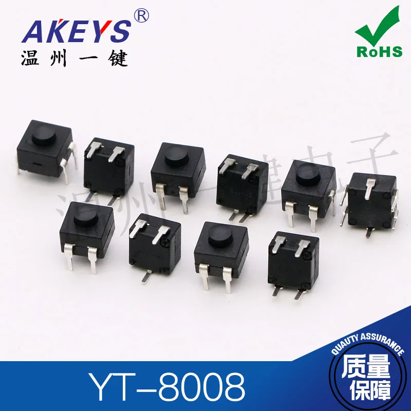 10Pcs YT-8008 One On/Two On/Three On/One Off Small Flashlight Switch 8x8mm 4-Pin Self-Locking Button