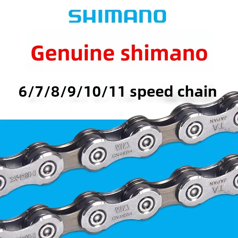 SHIMANO 9/10/11s Bicycle Chain Current 11v MTB Bike Accessories 8v 9v 10v 11v Current HG53 HG54 HG601 HG701 HG40 Road Bike Chain