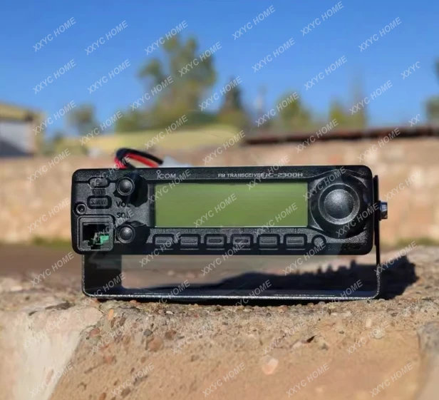 Mobile Radio 65W Car Radio Station Over 10KM For IC-2300H FM Transceiver VHF Marine Radio