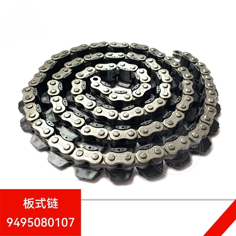 Suitable for Linde Forklift Truck Accessories Chain Plate Chain 335 Side Cylinder Chain Assembly 9495080107 Original Matching