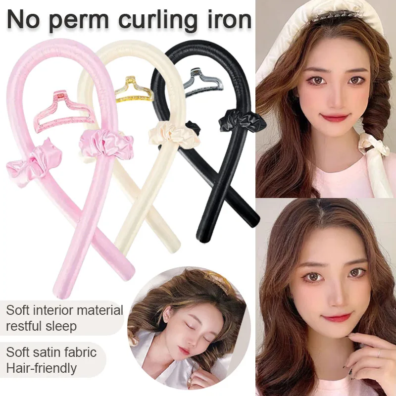 

Sleep styling, no iron, no injury, hair curling stick, foam stick, hair clip, 4-piece hair loop, fluffy big wave hair curler