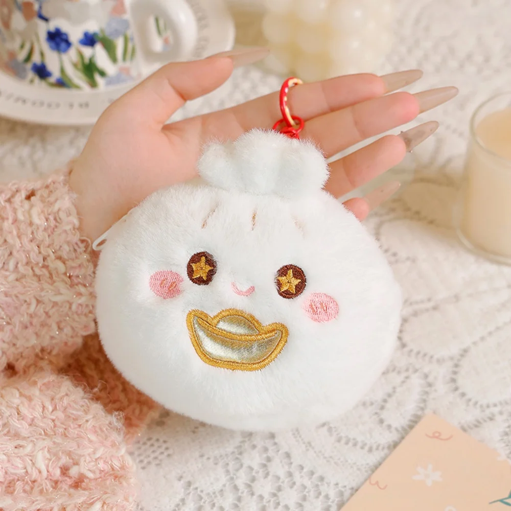 Cute Smiley Face Bao Bun Plush Keychain Soft Stuffed Bag Pendant Mini Coin Purse Bag Charms Sweet Gift For Girls