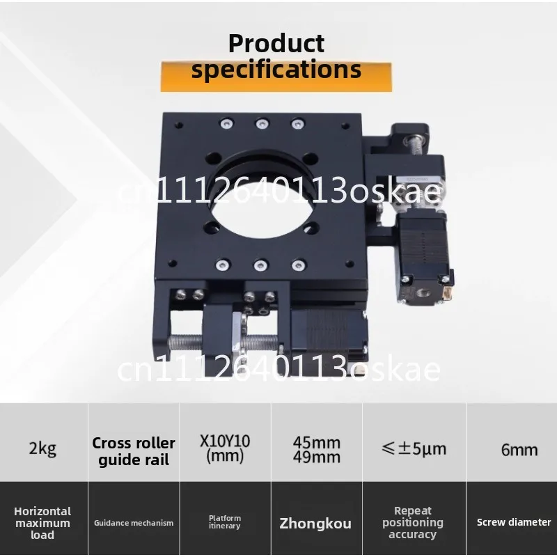 Microscope stage XY axis translation stage Fine adjustment alignment platform Electron microscope inspection platform 20 stroke