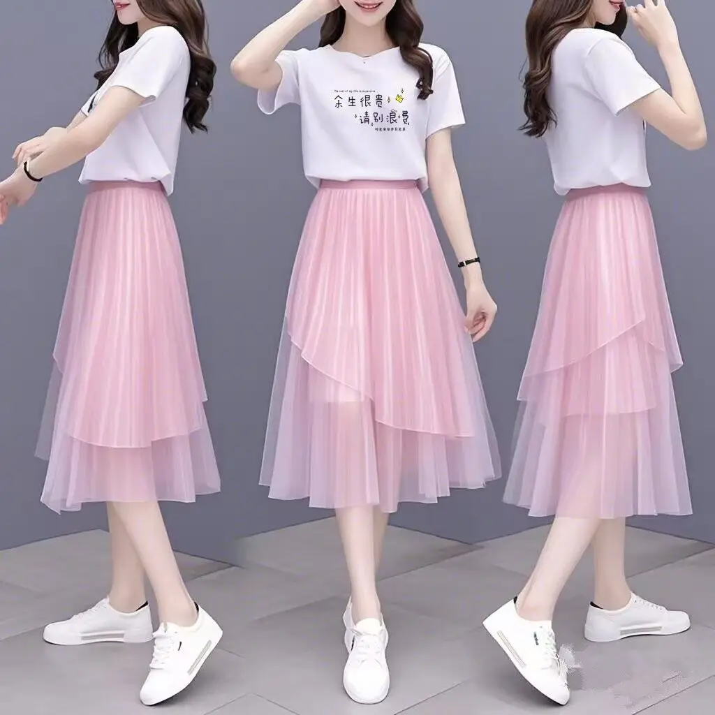 2025 New Women's High Waist Midi Skirt Set - Iridescent Flowy Chiffon Layered Skirt with Slimming Effect