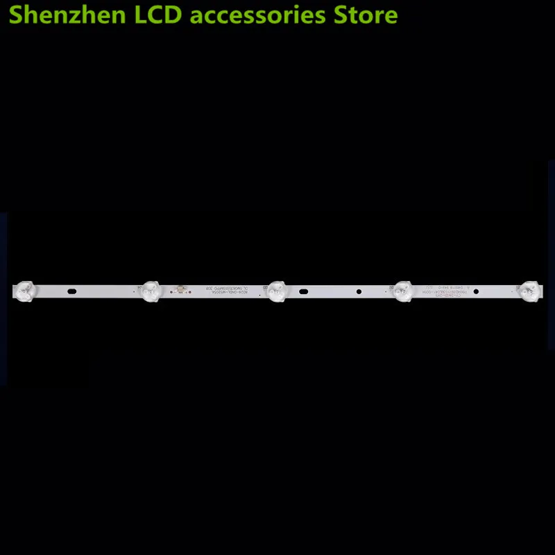 FOR 8D24-DNDL-M5205A DL 5M0635515MFPD 308 aluminum 400mm 5LED 3V 100%NEW LED backlight strip