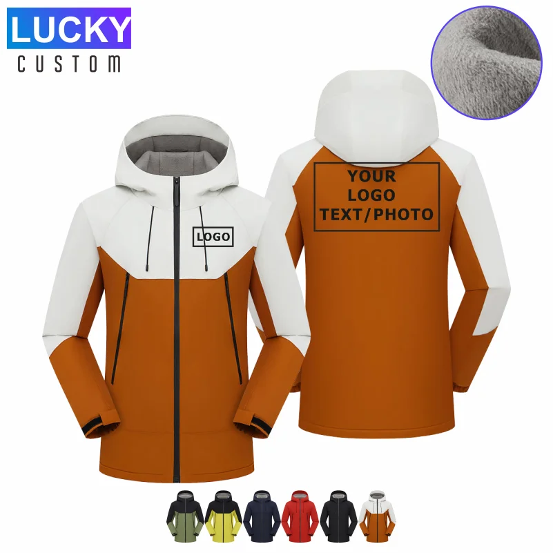 

Custom Logo Company Team Outdoor Windproof Waterproof Thicken Warm Jacket Casual Hoodie Print Design Sweatshirt Embroidery