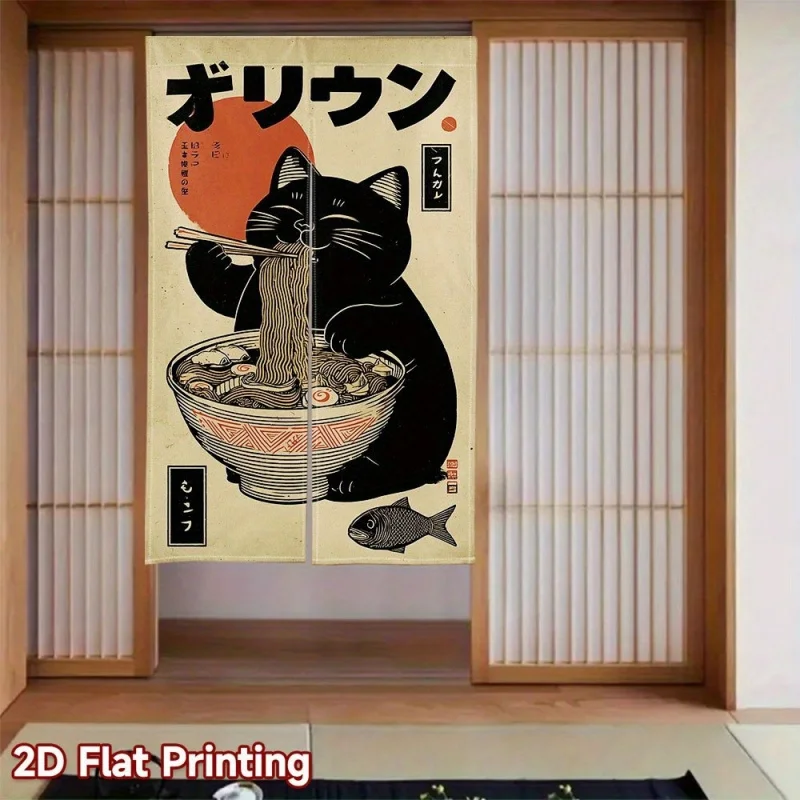 VIKAMA Japanese And Chinese Animated Cat Curtains, Anime-Themed Half Curtains, Kitchen Linen Curtains, Home Decoration
