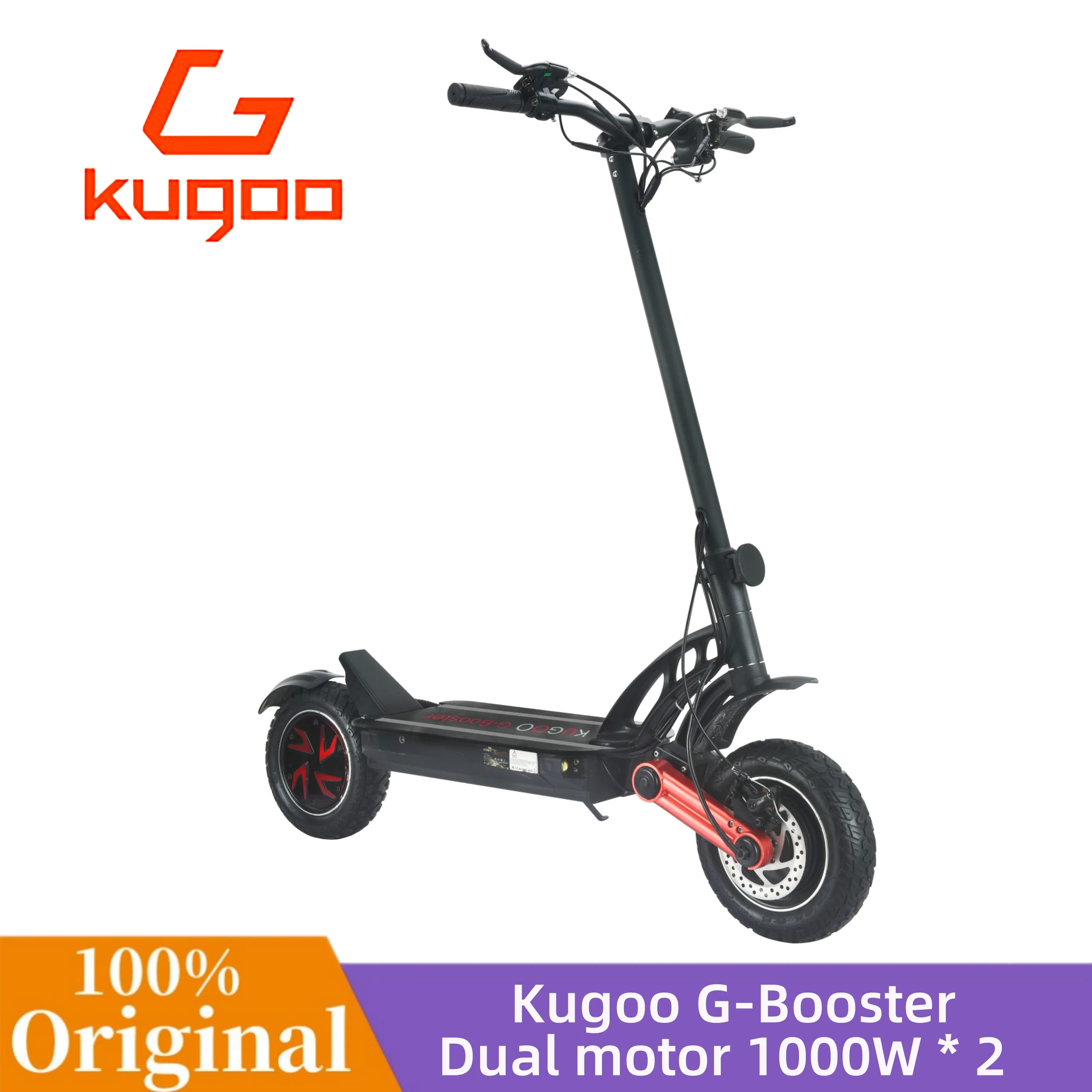 KUGOO G-Booster Electric Scooter Dual motor 1000W * 2 10 inch vacuum tire Dual Shock Absorption System 48V17Ah battery