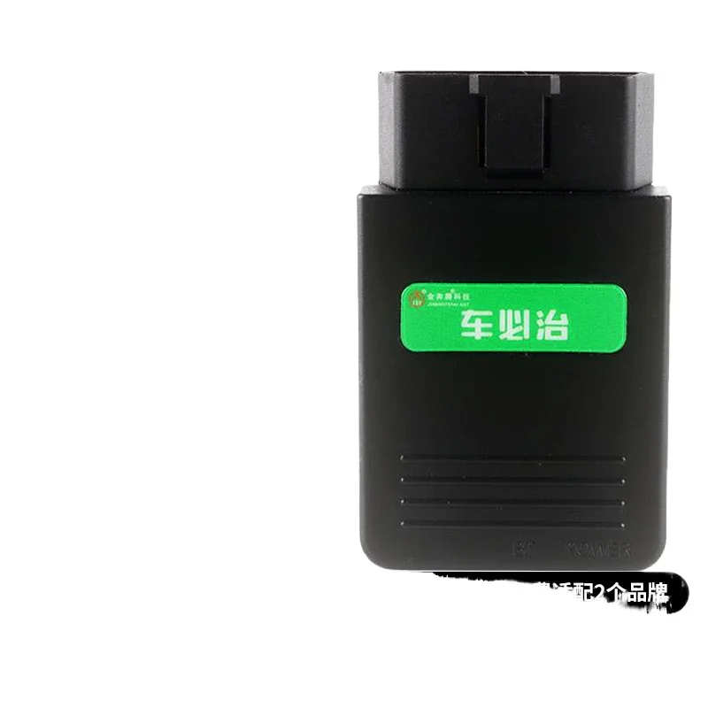 

Bluetooth OBD автомобильный детектор, инструмент для диагностики неисправностей всего автомобиля, декодер, автомобильный детектор зазора неисправностей