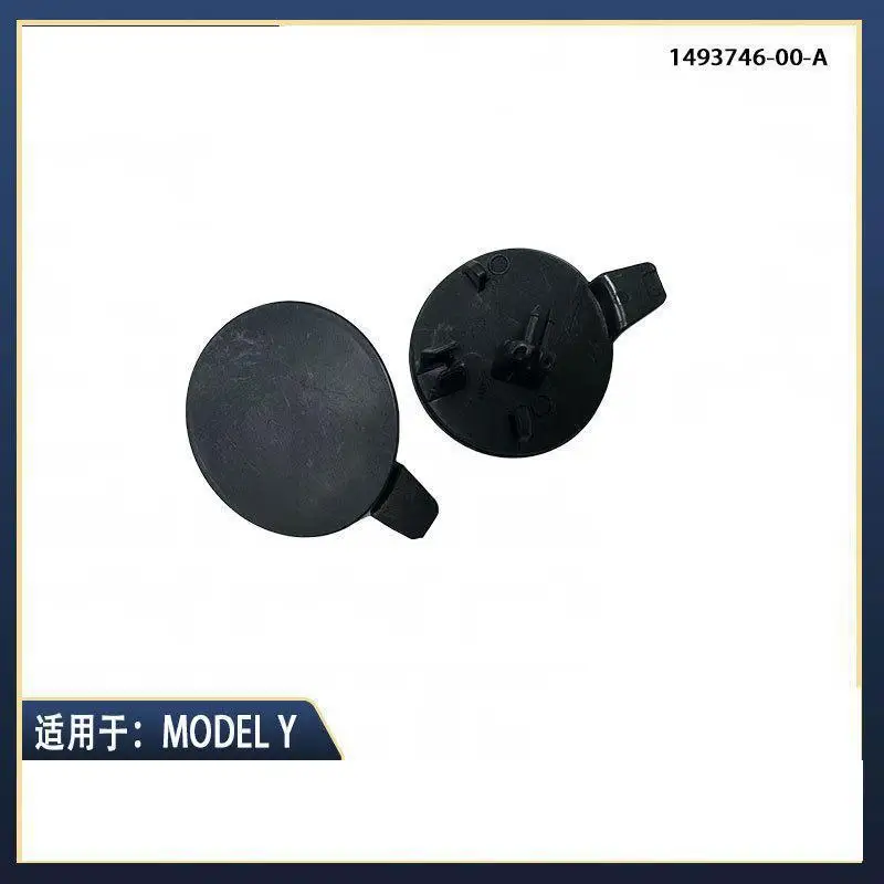 

Applicable for Tesla Auto Parts Model Y Front Trailer Cover MDY Trailer Cover 1493746-00-A