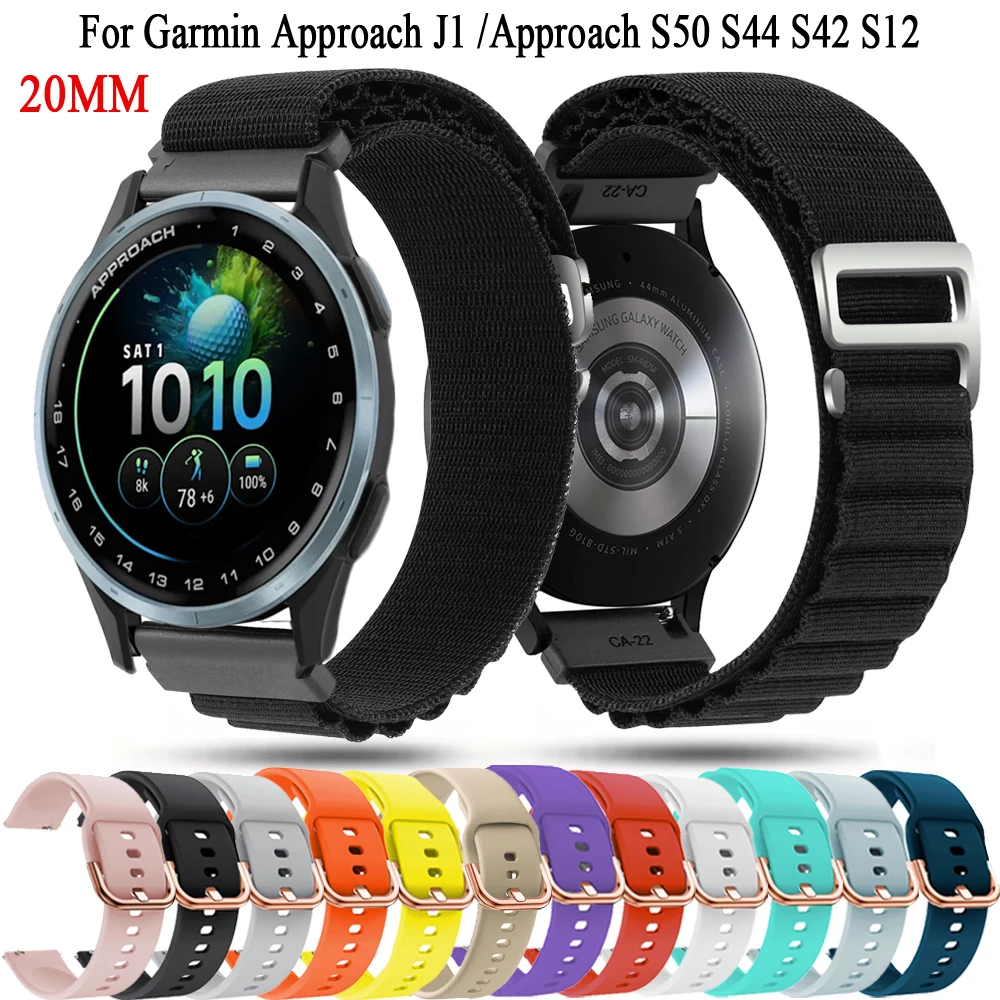 20Mm Braided Nylon …