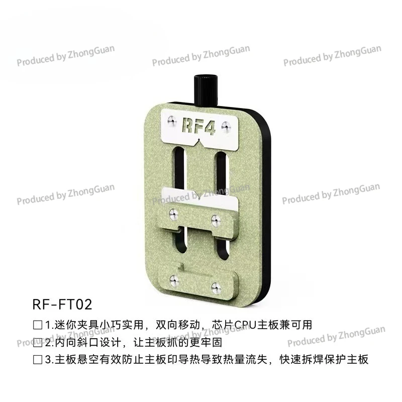 Multifunctional Chip Removal Fixture - Mobile Phone Repair Cpu Motherboard Fixing Clamp - Bga Chip Fixture Station