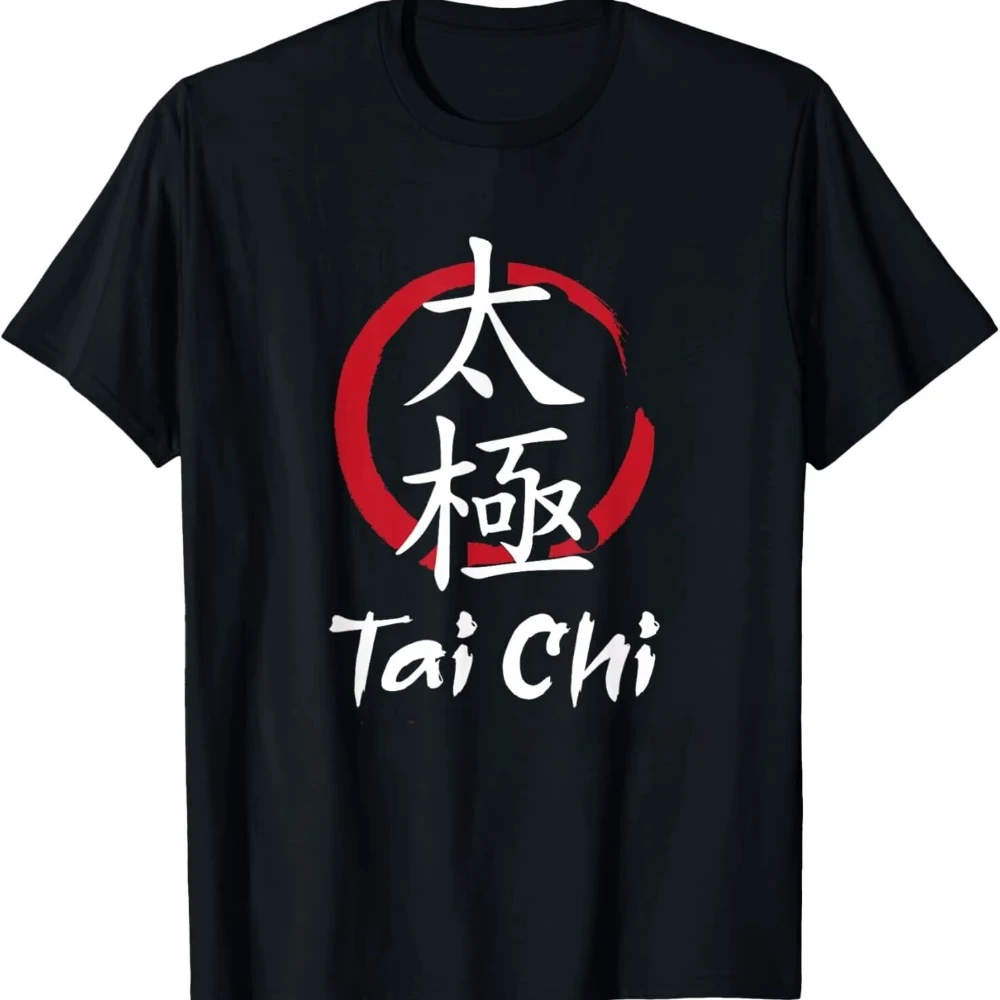 Tai Chi - Mental Health Spirit Yin-Yang Martial Arts Gift Regardless of Gender Women T-shirt Short Sleeve Breathable Shirt