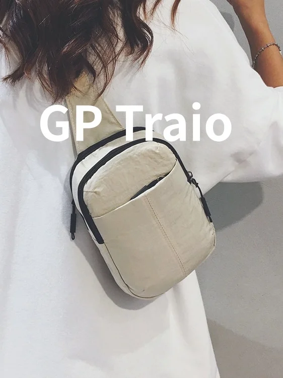gp-traio-fashionable-minimalist-women's-crossbody-bag-for-commuting-traveling-single-shoulder-small-backpack-leisure-sports