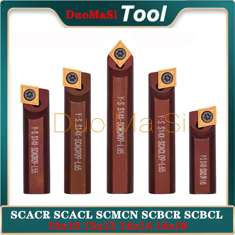 Barra do Suporte de Ferramentas Cnc Ferramentas de Torneamento S10x S12 S14x Scmcn06 Scacr09 Scmcn09 Scbcr09 Scbcr09 L45 L55 L65 L75 L85 1pc