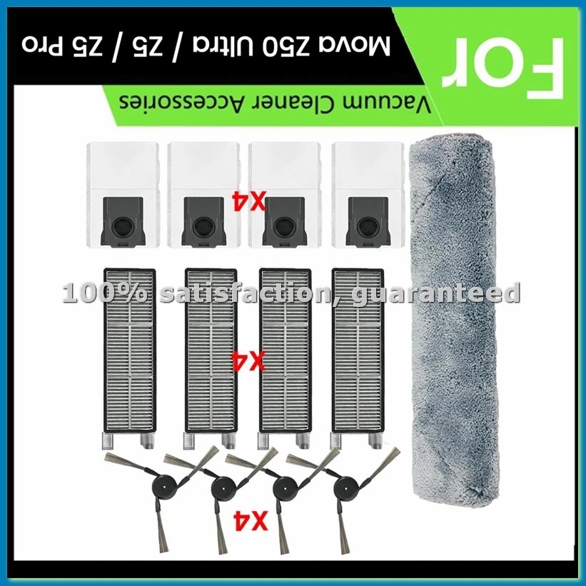 

Комплект сменных аксессуаров для пылесосов Z50 Ultra / Z5 / Z5 Pro: основная и боковые щетки, HEPA-фильтр, мешки для сбора пыли