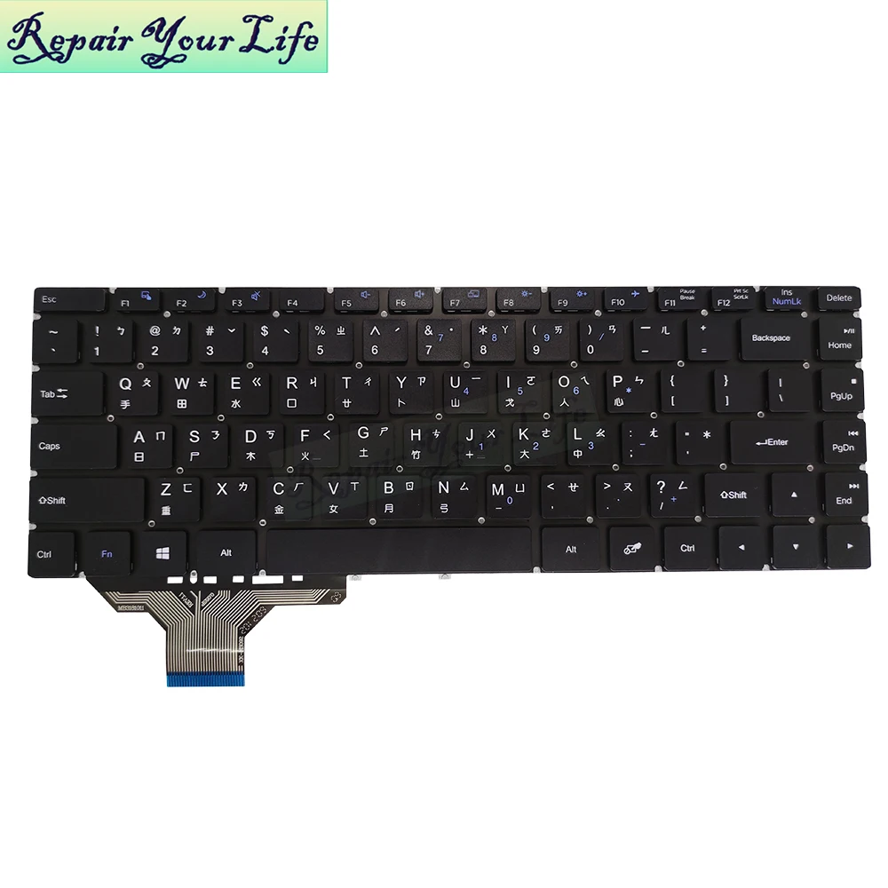 Imagem -02 - Taiwan Chinese Laptop Keyboard ch tw Teclados de Substituição para Notebook pc xk Hs092 Xk-hs092 Mb3181011