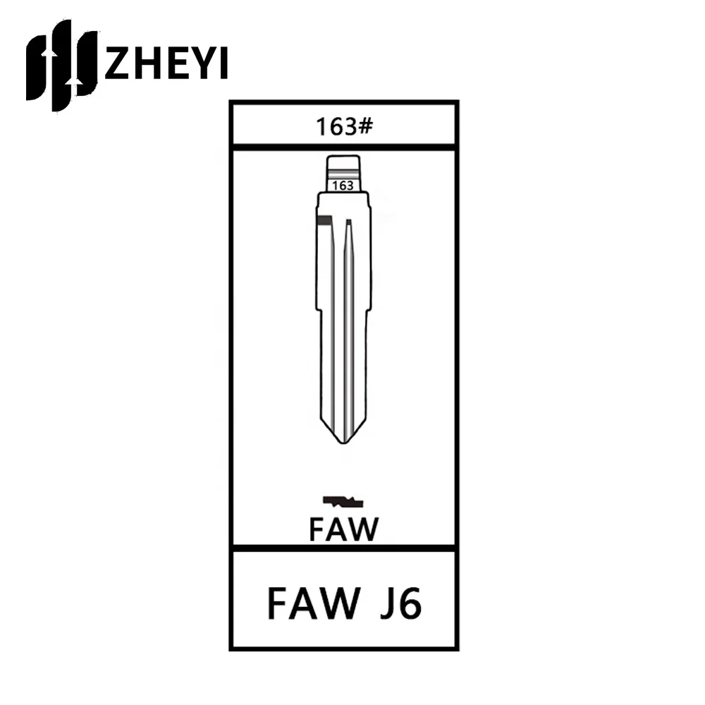 FAW 163 # Remote Control Universal Pisau Kunci Lipat untuk FAW Jiefang Kanan 163 # Pisau Kunci Kosong Tidak Dipotong untuk Kunci Remote Kontrol Mobil