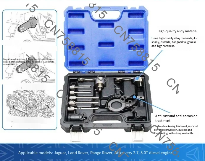 For Range Rover Jaguar 3.0 5.0 V6 2.7T 306DT  Engine，Suitable for  Timing Tool Set
