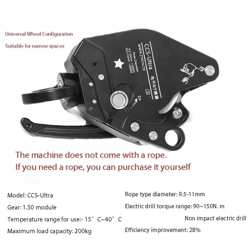 High Altitude Operation Electric Lift/Descent Device Ccs Max/ccs Ultra Rope Climbing Rope Hoist Climbing Rope Hoist