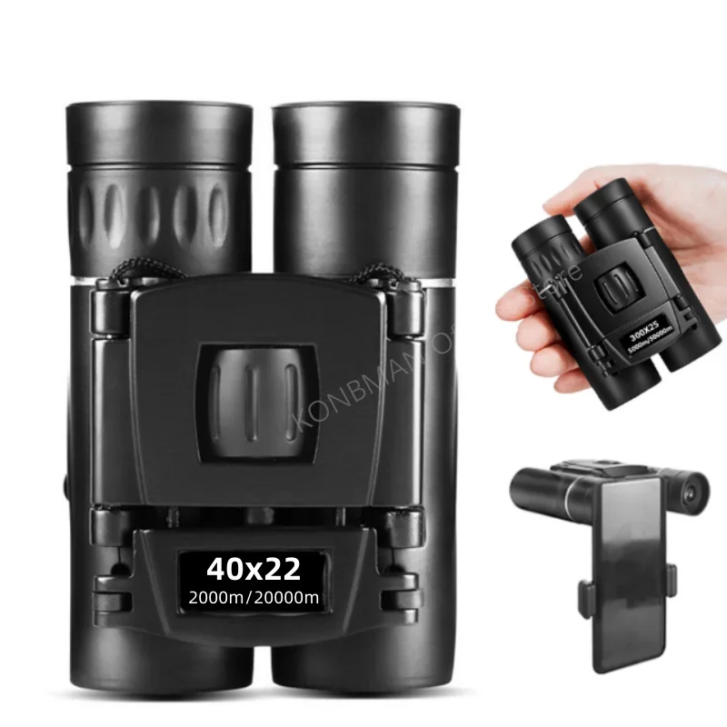 Portable telescope 40X22 professional high-definition powerful binoculars remote waterproof outdoor camping and hiking tools