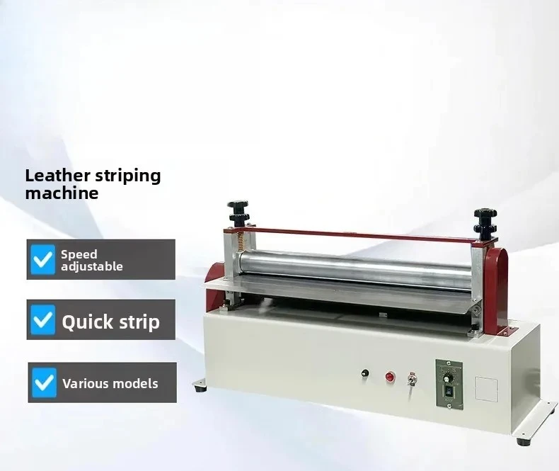 600Mm automatic strip drawing machine leather pressing shoulder strap flat strip pressing machine
