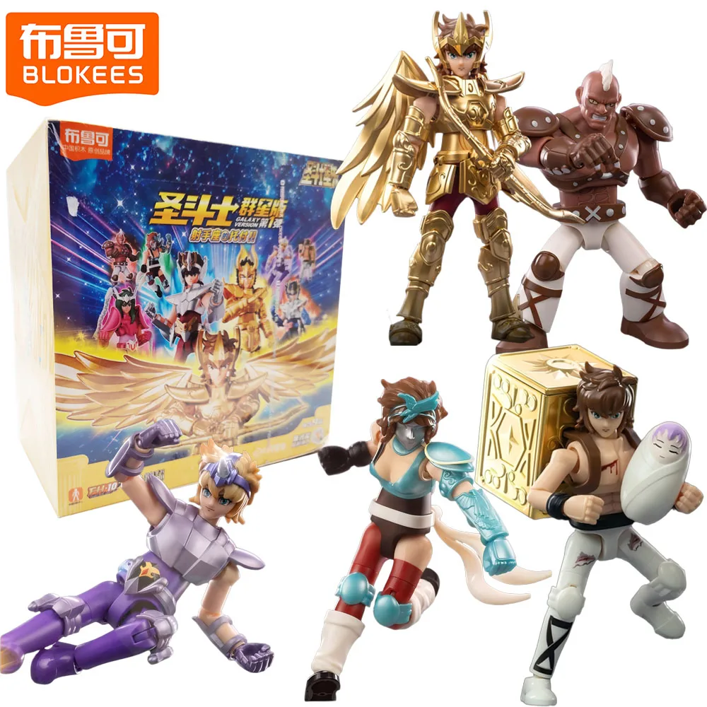 

Genuine Blokees Saint Seiya Galaxy Version Series Blind Box Anime Peripheral Characters Ornaments Model Toys Birthday for Boys