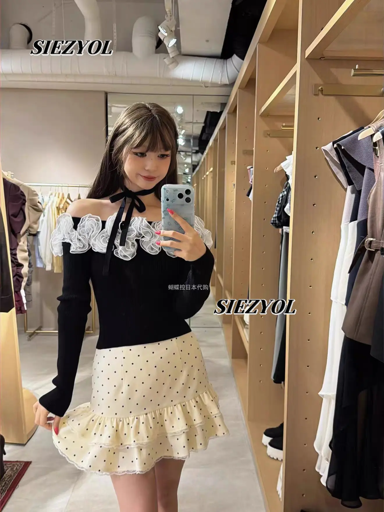 Autumn Winter Japanese Off-shoulder Lace Knitted Pullover Sweet Girls' Versatile Solid Color Top Long-sleeved Bottoming Shirt