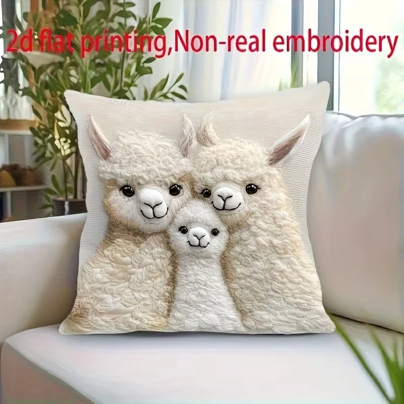 Cute Alpaca Family Double Sided Pillowcase, 2D Flat Print Animal Decorative Cushion Cover for Home, Insert Not Included