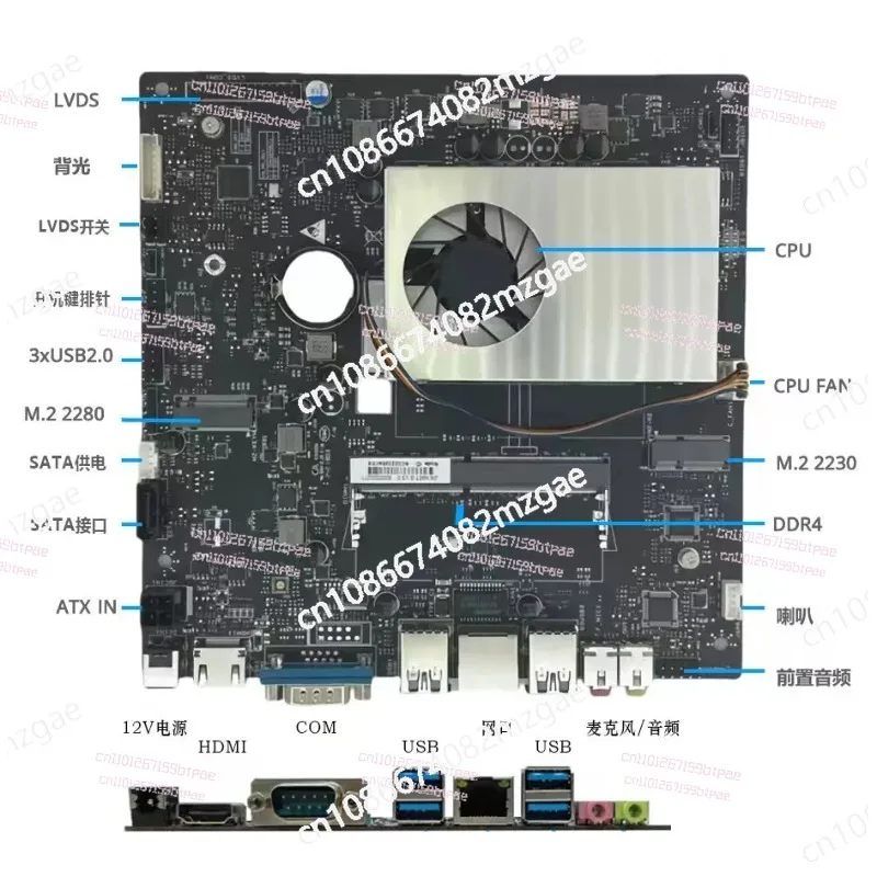 12th generation N100 mini PC all-in-one NAS storage server industrial grade 170x170mm ITX motherboard for industrial control