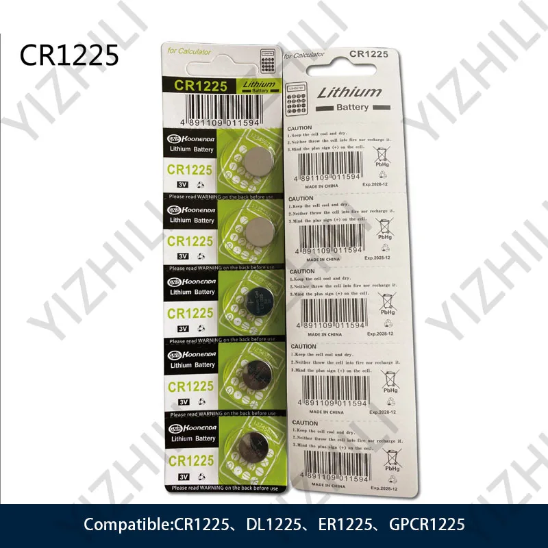 10PCS  CR1225  DL1225  ER1225GP  3V  Lithium Batteries Button Battery for Watch Toys  Car Key Battery