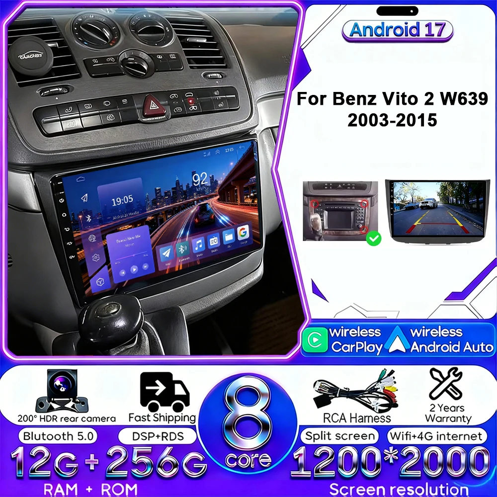 Автомагнитола Android 17 с 4G, Wi-Fi, Carplay для Mercedes-Benz Vito W639 2003-2015, DSP, GPS-навигация, Bluetooth, сенсорный экран, мультимедиа