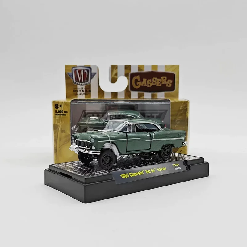 

1:64 Scale 1955 Classic Alloy Car Model Ornaments