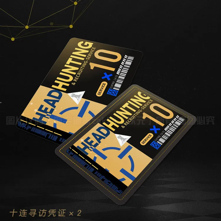 Game Arknights Cosplay Prop Ten Roll Headhunting Card Role Play Game Goods For Hallowmas Party Adult Men Women