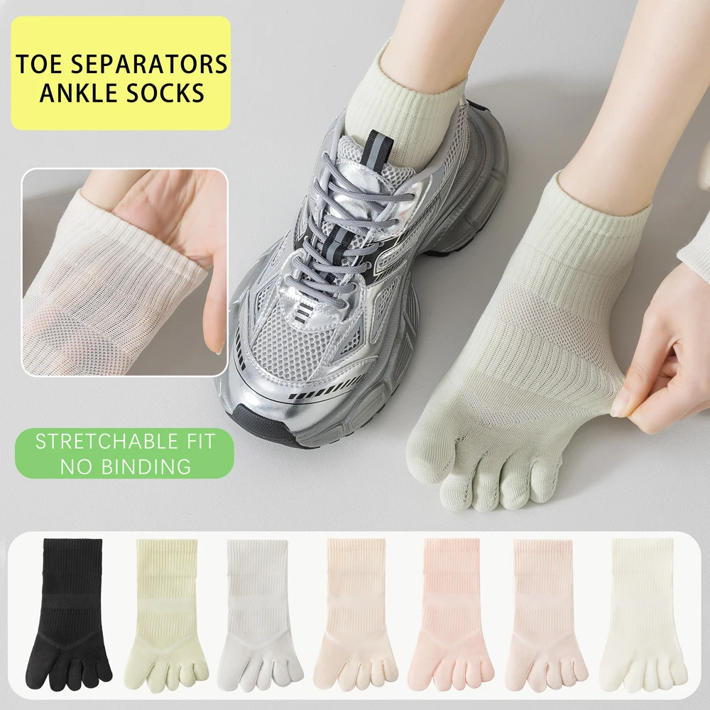 Invisibility Sock Loafer - 4켤레 여성용 투명 발가락 양말 면