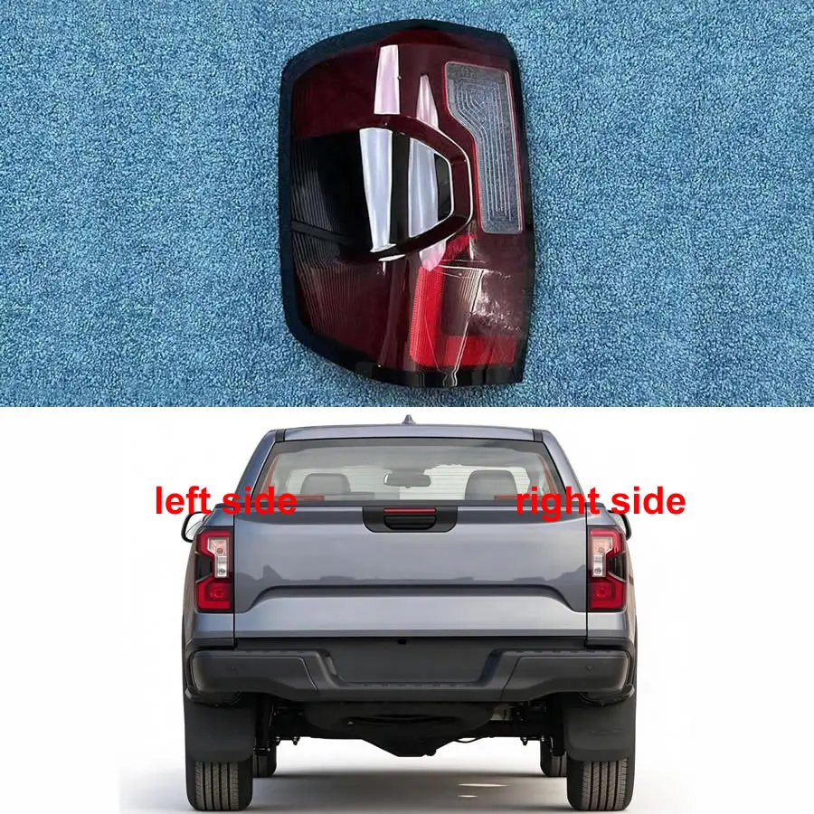 For Ford Ranger 2023 2024 2025 Low Configuration Tail Lamp Cover Taillight Shell Rear Brake Lights Mask Plexiglass